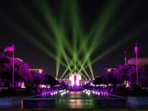 State Fair of Texas features various Elation fixtures