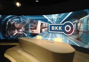 Absen-System in ungarischem Nachrichtenstudio installiert