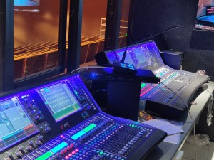 Green-Go digital intercom series scales comms at Pingtan Performing Arts Center