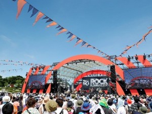 Martin Audio’s WPL debuts at ‘Rock In Japan’