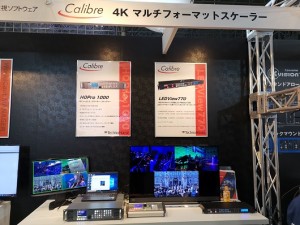 Calibre UK at Inter BEE