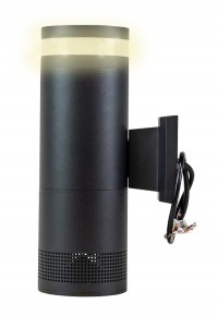 Work Pro launches new loudspeakers for outdoor use