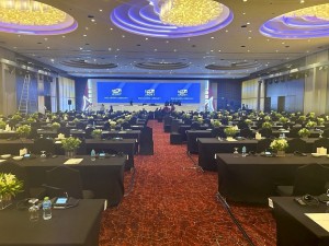 Bosch Dicentis supports IPC General Assembly in Bahrain