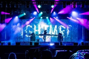 Corona: Elation IP-rated lighting for eight-week Drive-In Concert Series