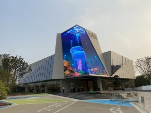 Absen delivers LED display solutions for Kaisa Prosperity