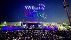 Die Fantastischen Vier, Rea Garvey und Zoe Wees beim VW Bus Festival 2023 in Hannover