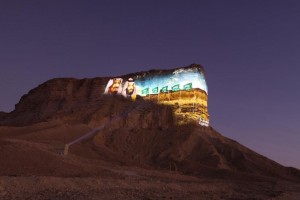 Vioso unterstützt Martin Professional bei weltgrößtem Videomapping