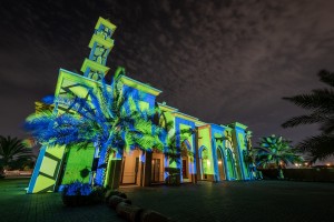 Khawaneej-Moschee in Dubai nutzt Laserprojektoren von Digital Projection
