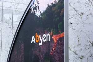 Absen LED welcomes visitors in Guizhou Province’s tallest building