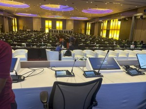 Bosch Dicentis supports IPC General Assembly in Bahrain