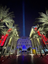 Elation’s Proteus Excalibur creates finale look at Expo 2020 Dubai Closing Ceremony