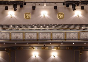 Amadeus Active Acoustics im König Albert Theater Bad Elster installiert